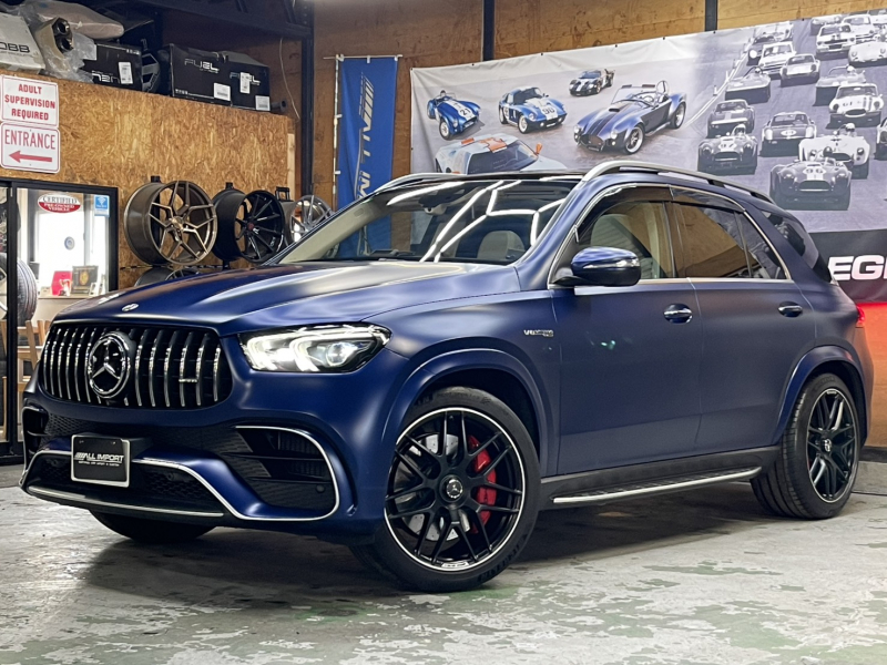 AMG GLE 63S　ISG搭載　4マチックプラス　カーボンインテリアPKG　Burmester　マットプロテクションフィルム　パノラミック　左H