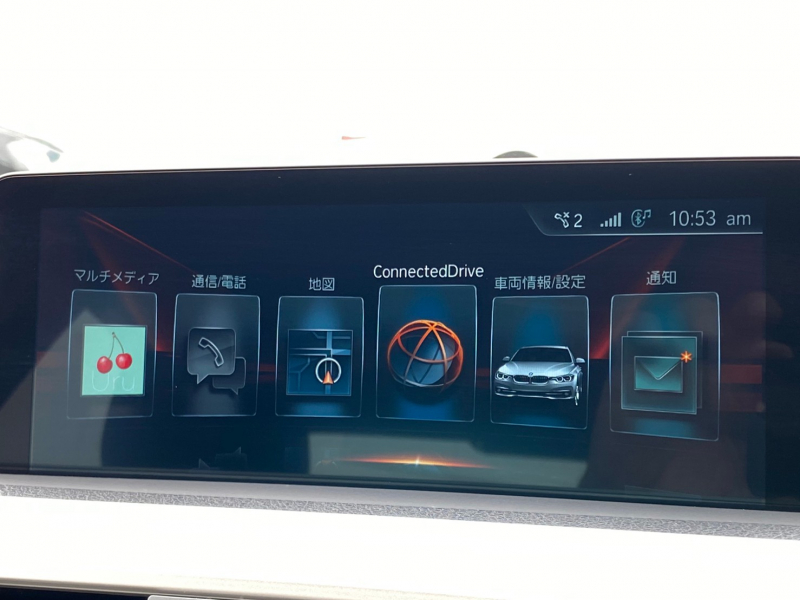 BMW 3シリーズ 中古車