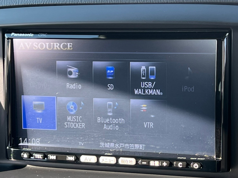 マツダ CX-5 中古車