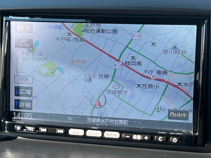 マツダ CX-5 中古車