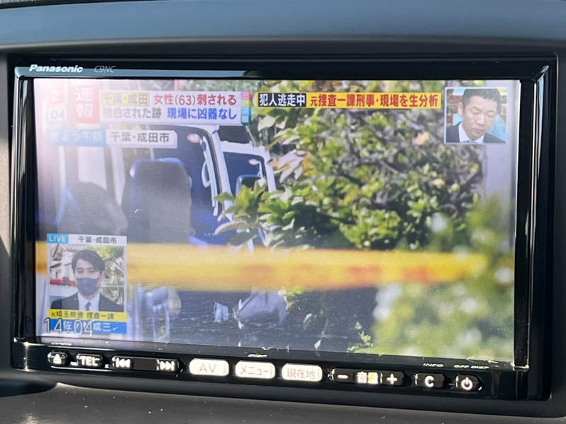 マツダ CX-5 中古車