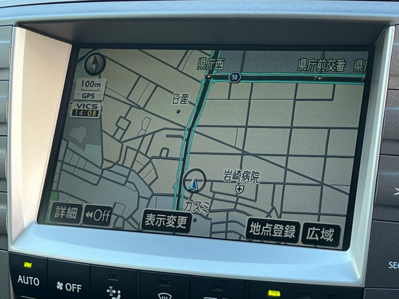 レクサス IS F 中古車