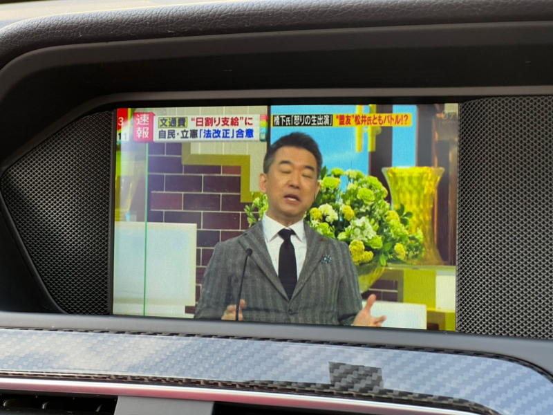 AMG Cクラス 中古車