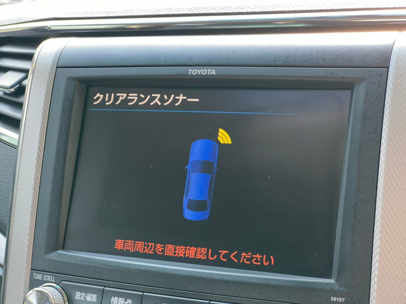 トヨタ ヴェルファイア 中古車