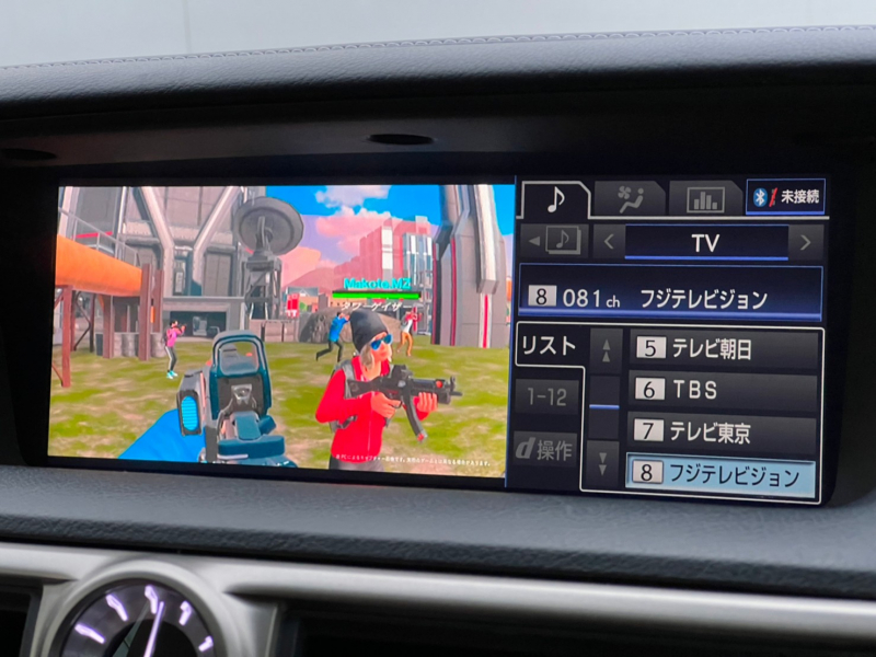 レクサス GSハイブリッド 中古車