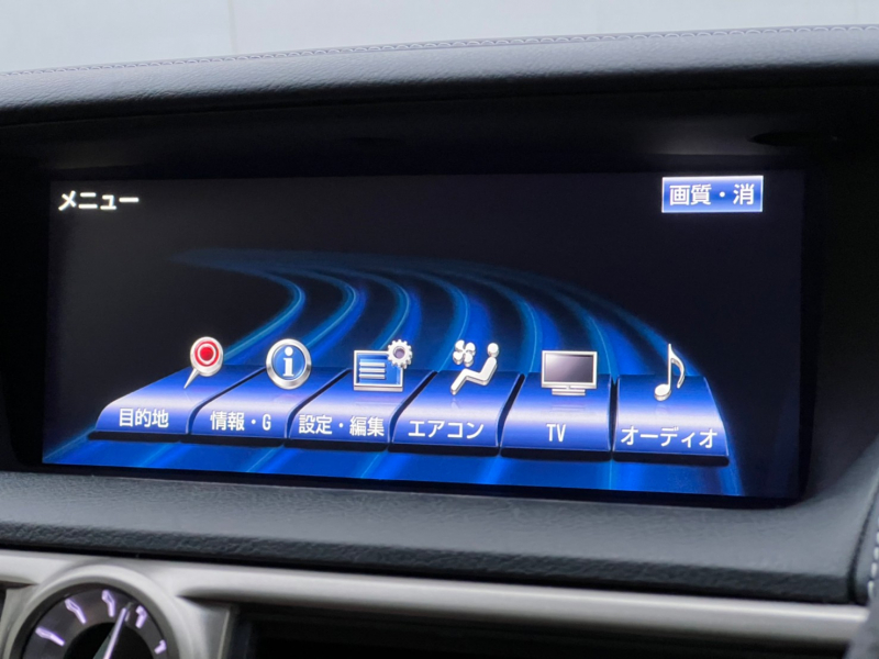 レクサス GSハイブリッド 中古車