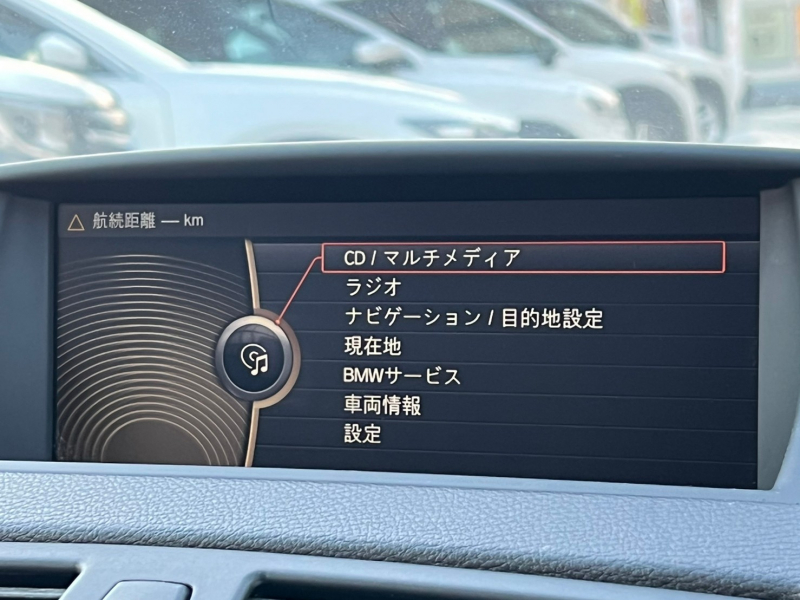 BMW 1シリーズ 中古車
