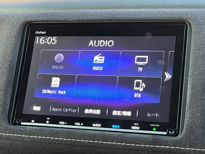 ホンダ ヴェゼル 中古車