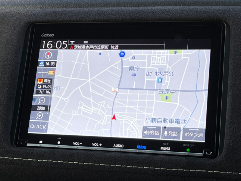 ホンダ ヴェゼル 中古車