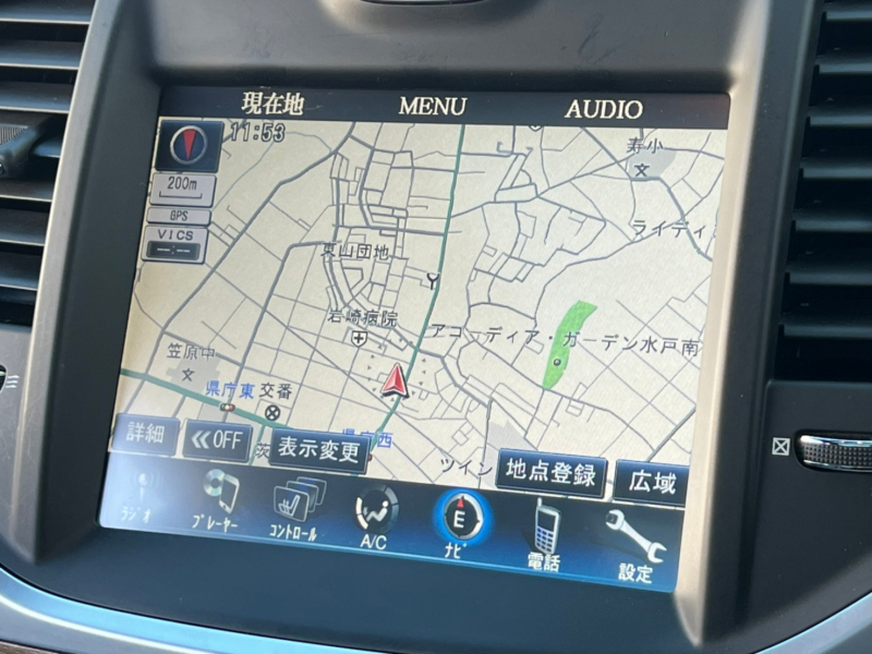 クライスラー 300C 中古車