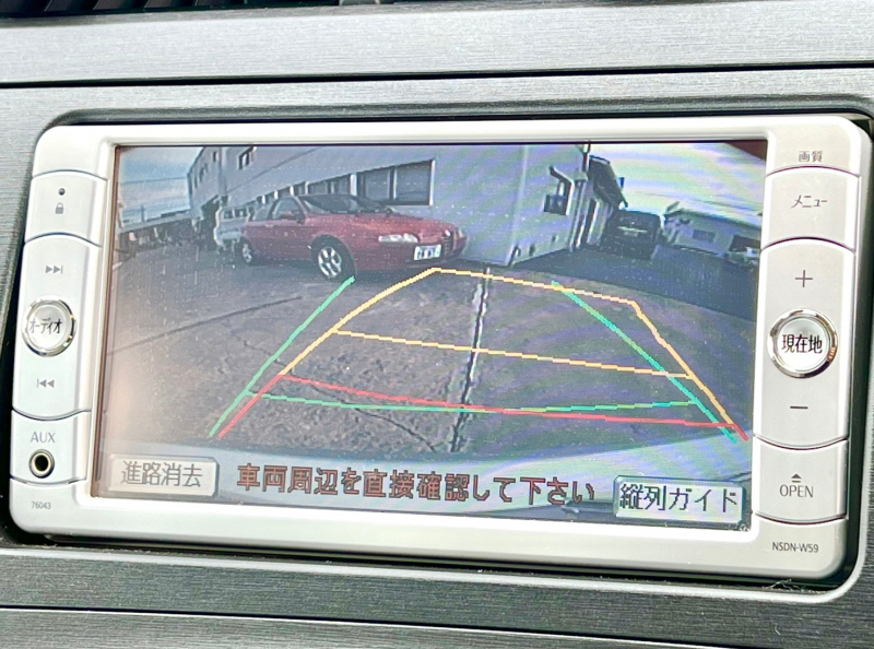 トヨタ プリウス 中古車