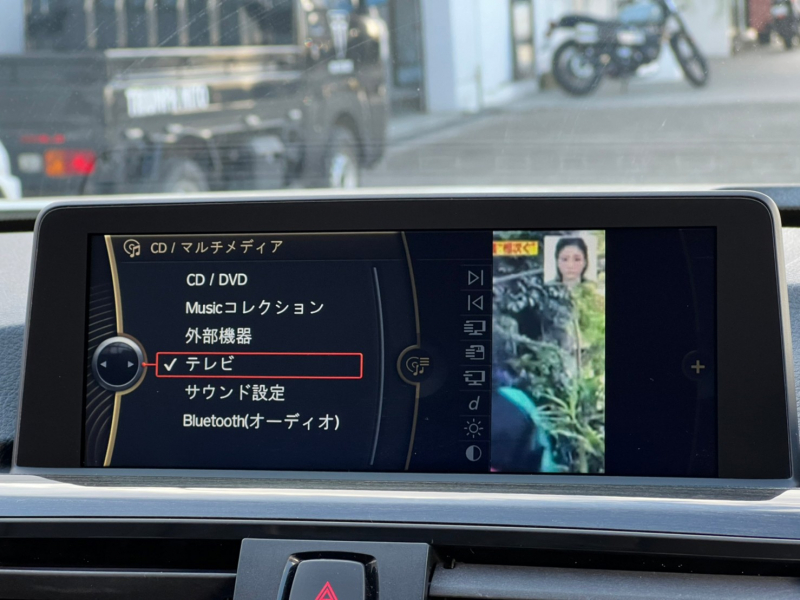 BMW 3シリーズ 中古車