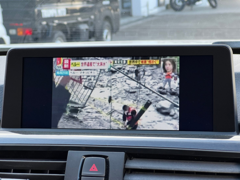 BMW 3シリーズ 中古車