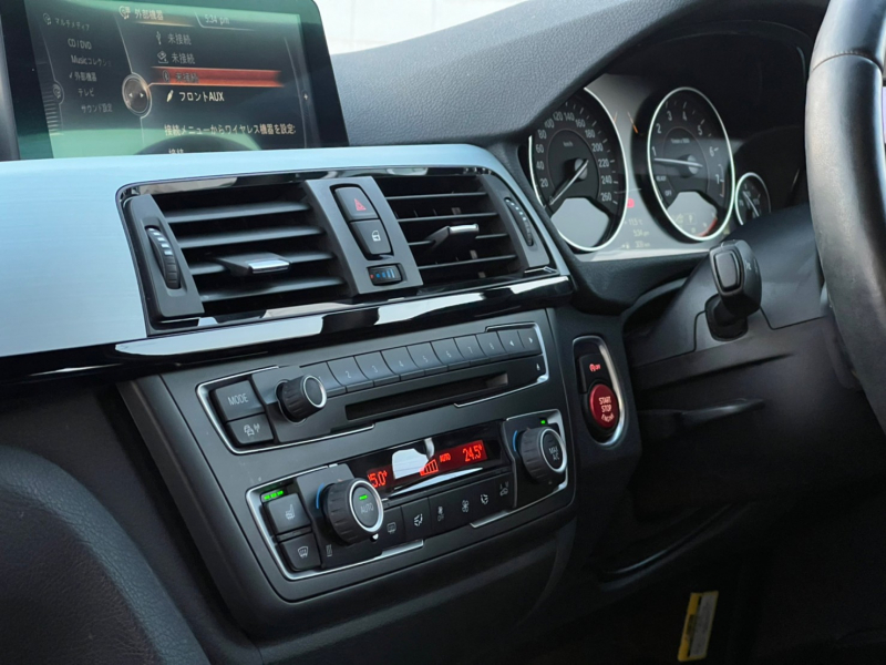 BMW 3シリーズ 中古車