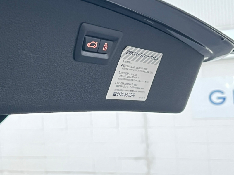 BMW 3シリーズ 中古車