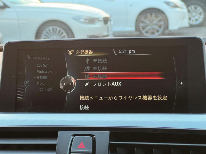 BMW 3シリーズ 中古車