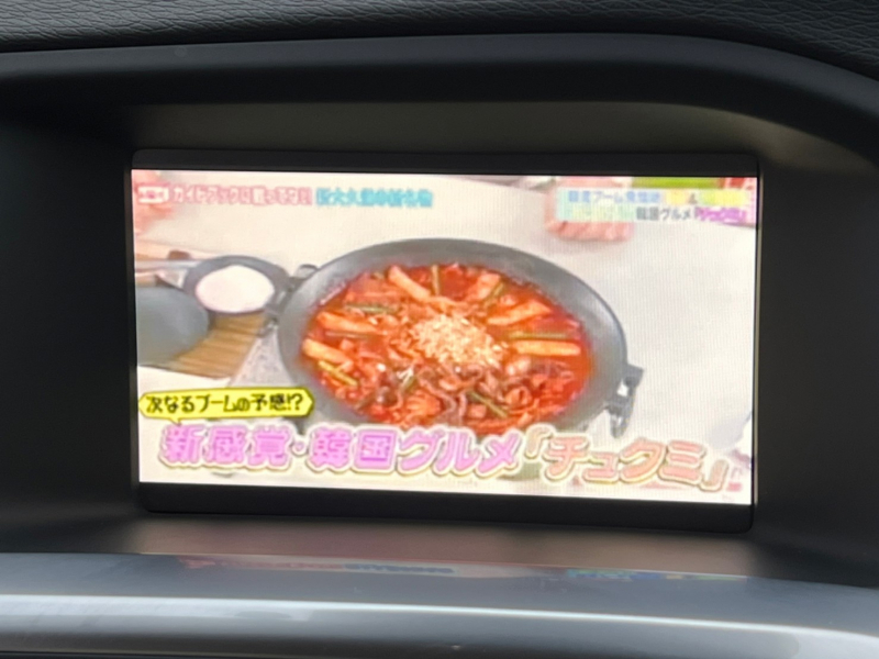 ボルボ V60 中古車