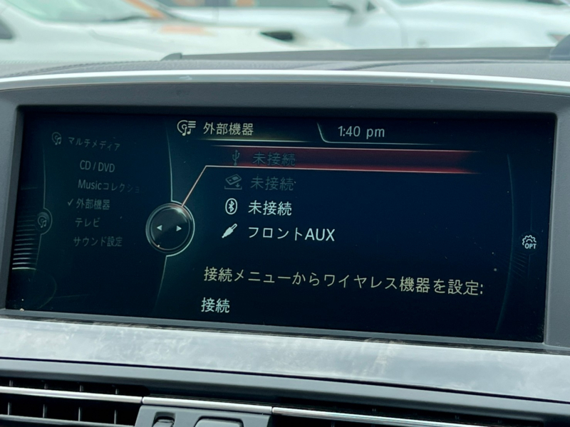 BMW 6シリーズ 中古車