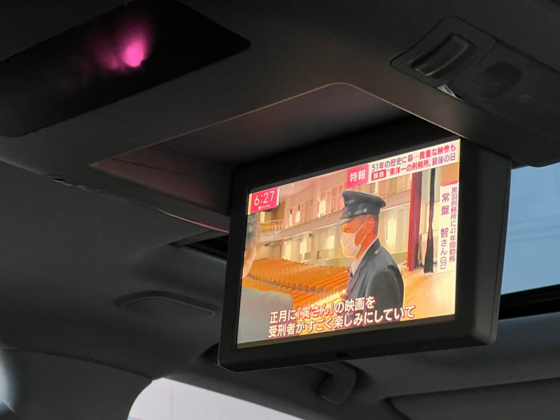 トヨタ ランドクルーザー 中古車