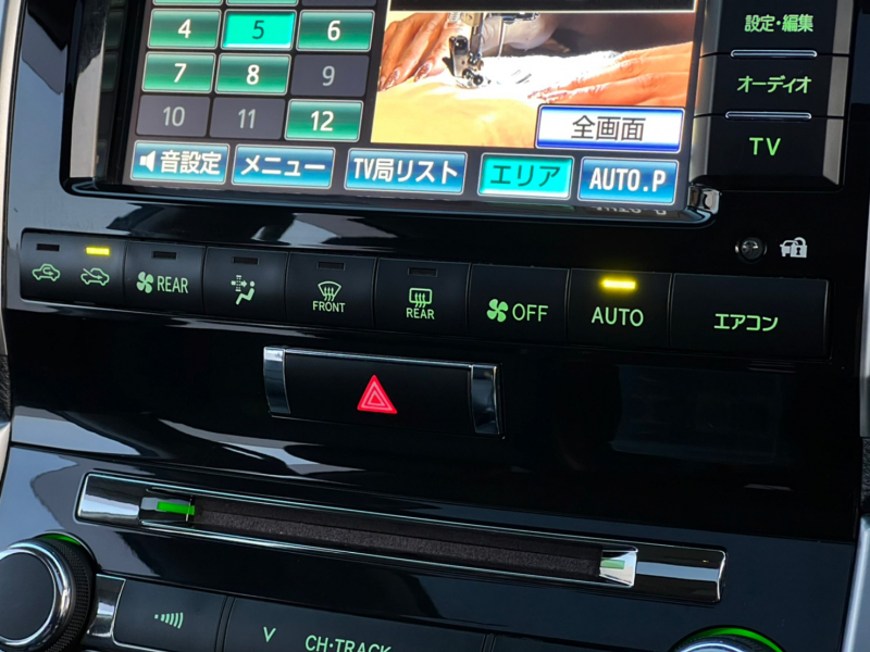 トヨタ ランドクルーザー 中古車