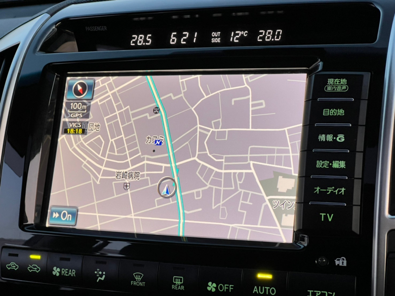 トヨタ ランドクルーザー 中古車