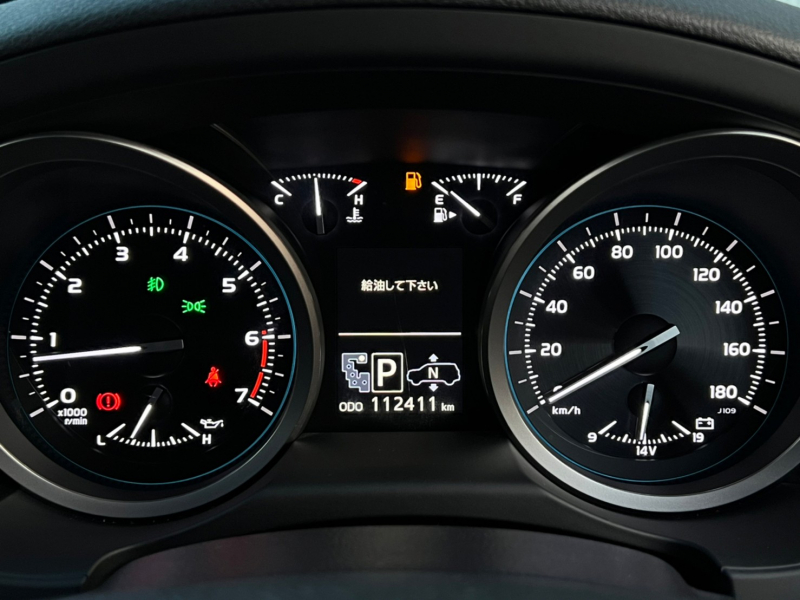 トヨタ ランドクルーザー 中古車