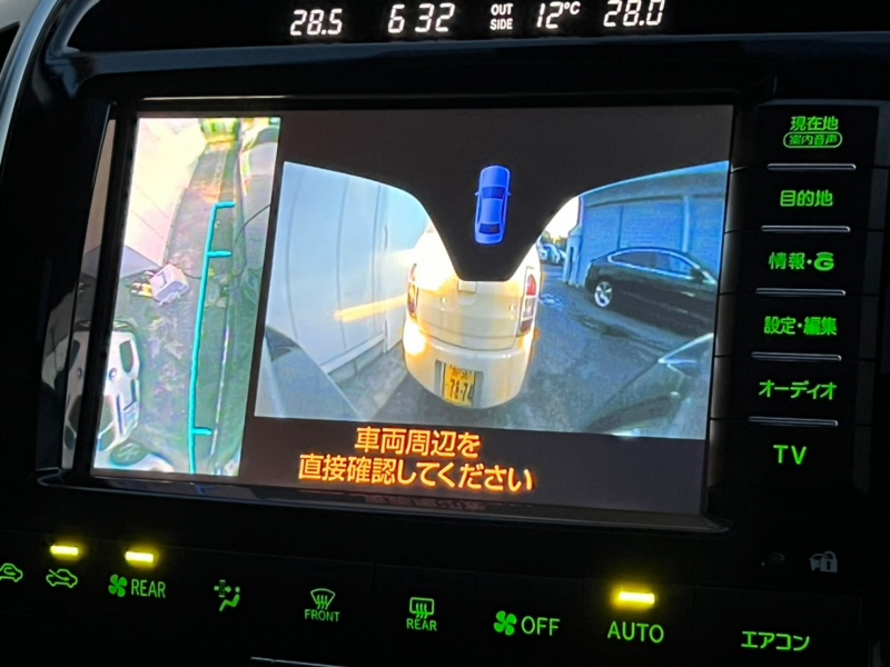 トヨタ ランドクルーザー 中古車