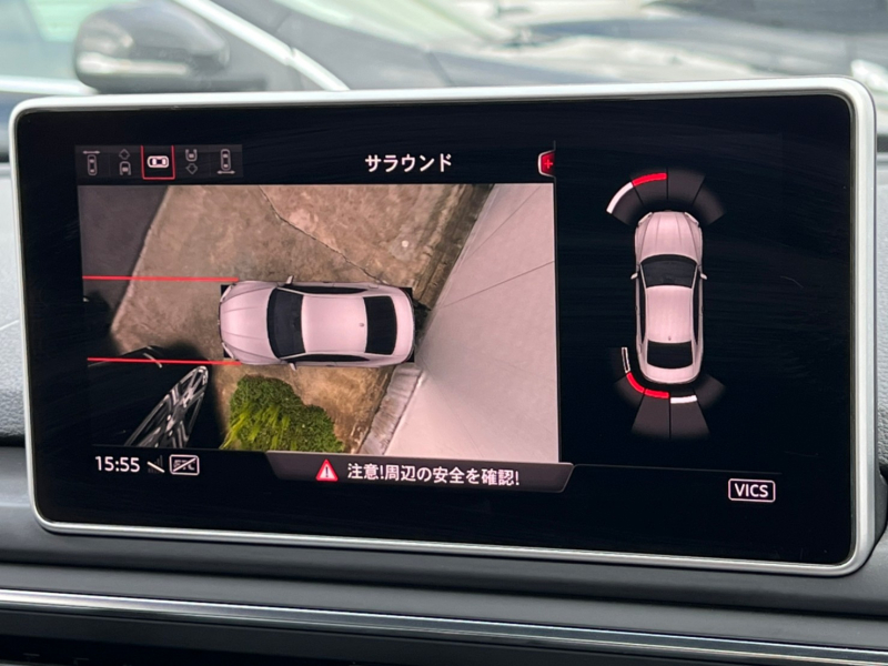 アウディ A5 中古車