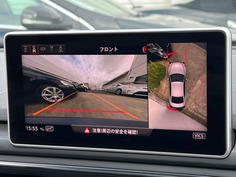 アウディ A5 中古車