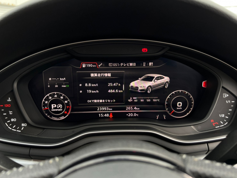 アウディ A5 中古車