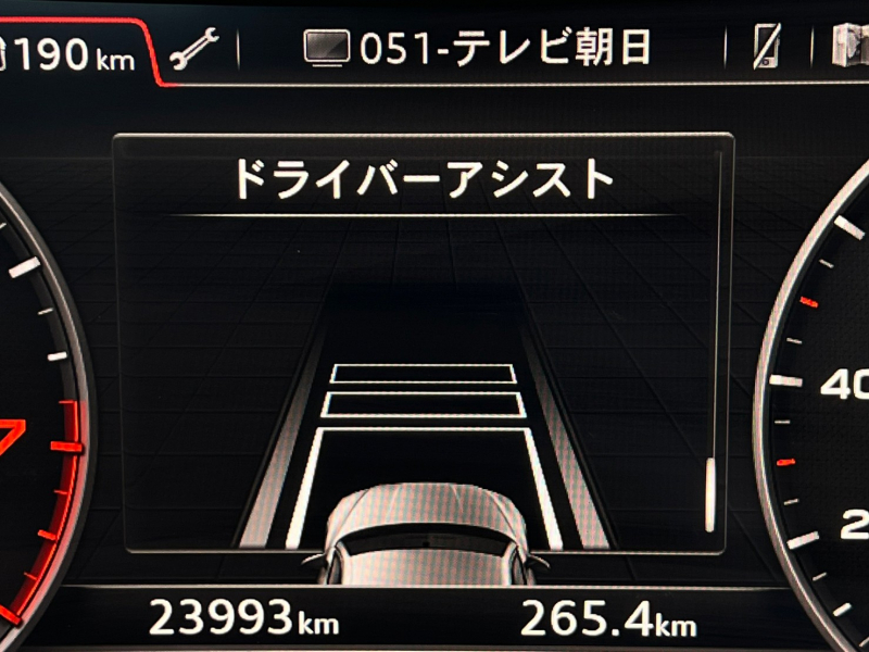 アウディ A5 中古車