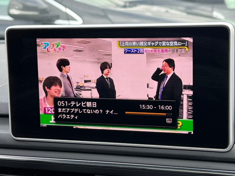 アウディ A5 中古車