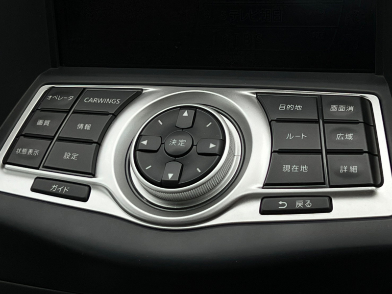 日産 フェアレディZ 中古車