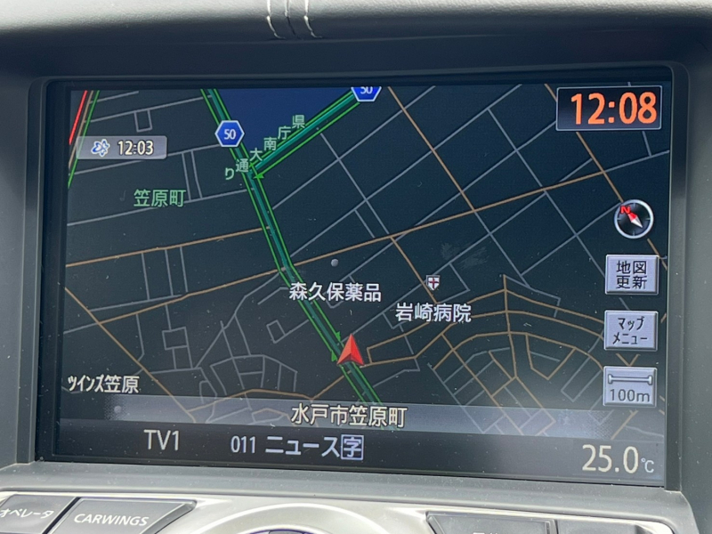 日産 フェアレディZ 中古車