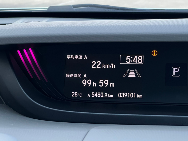 ホンダ フリード＋ 中古車