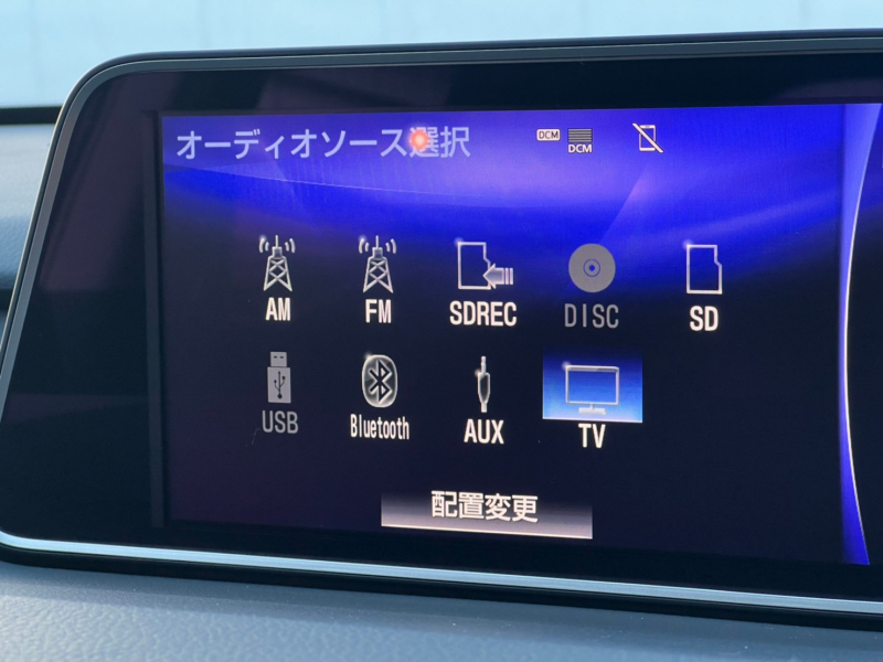 レクサス RX 中古車