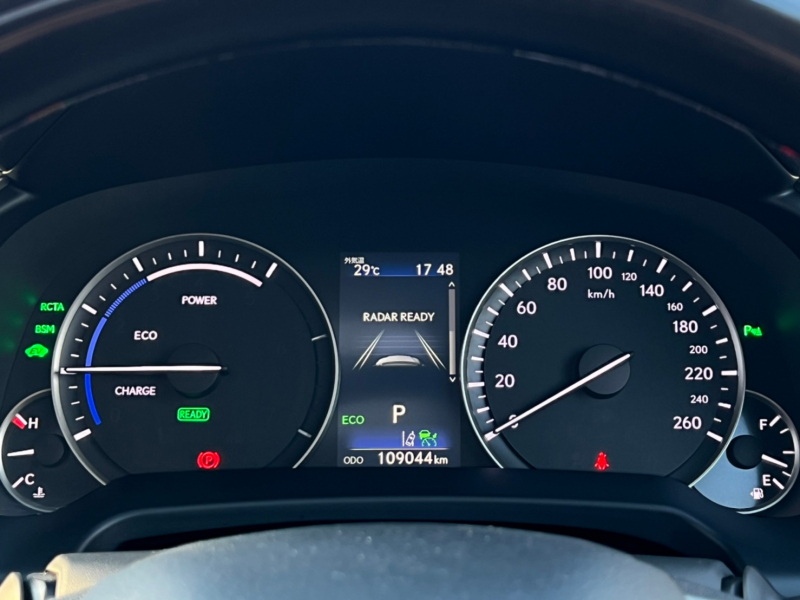 レクサス RX 中古車