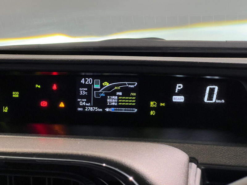 トヨタ アクア 中古車