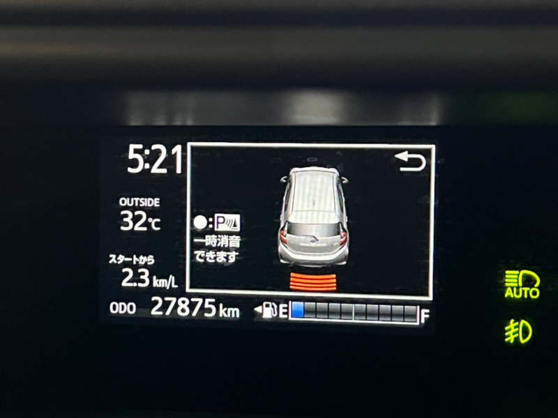 トヨタ アクア 中古車