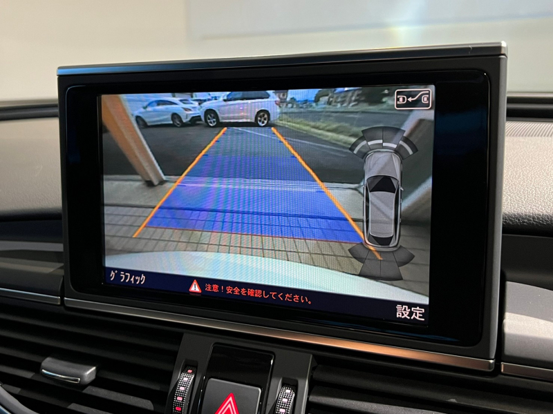 アウディ A6 中古車