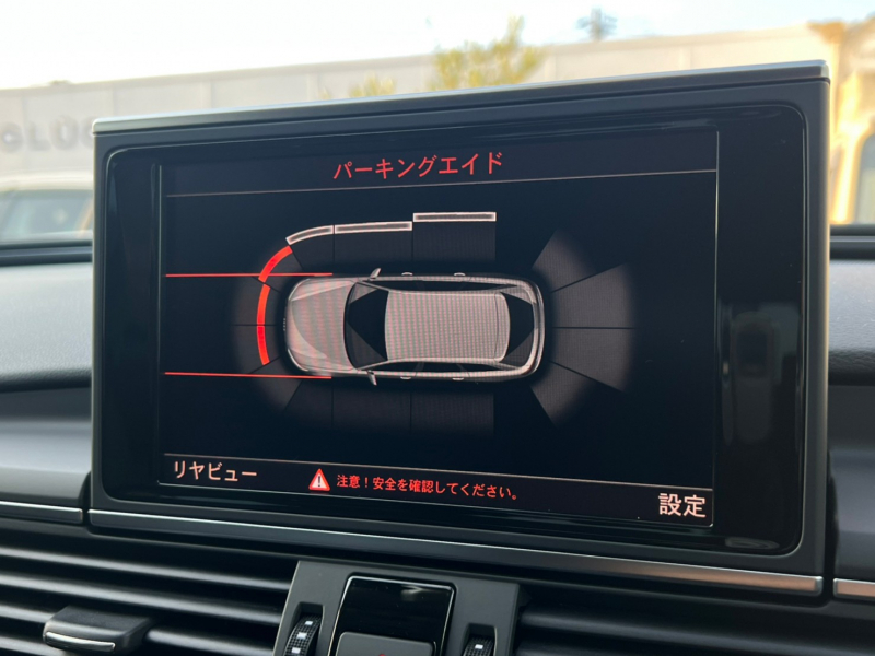 アウディ A6 中古車