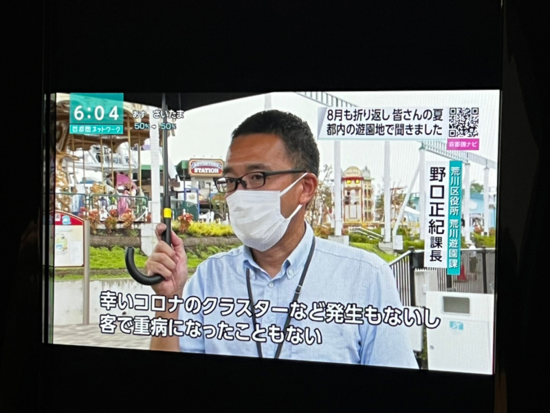 ボルボ V90 中古車