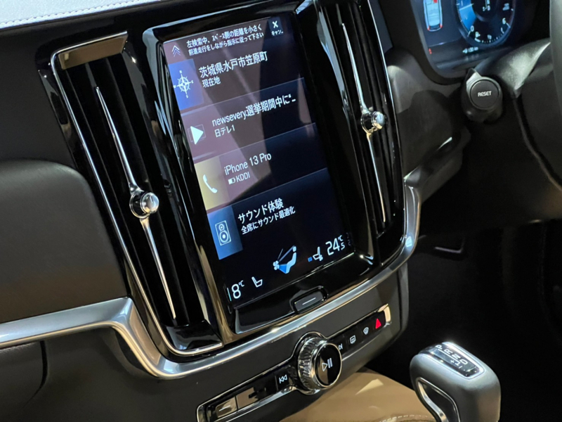 ボルボ V90 中古車