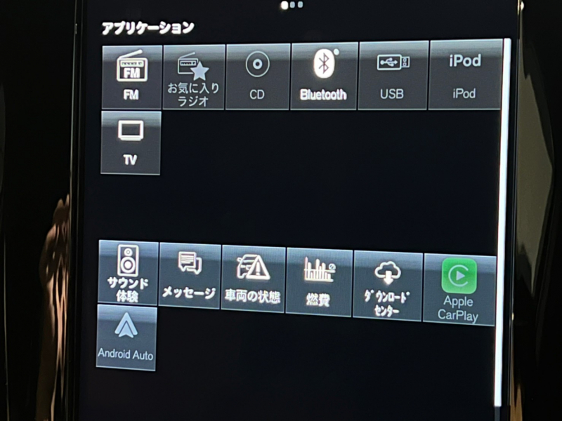 ボルボ V90 中古車