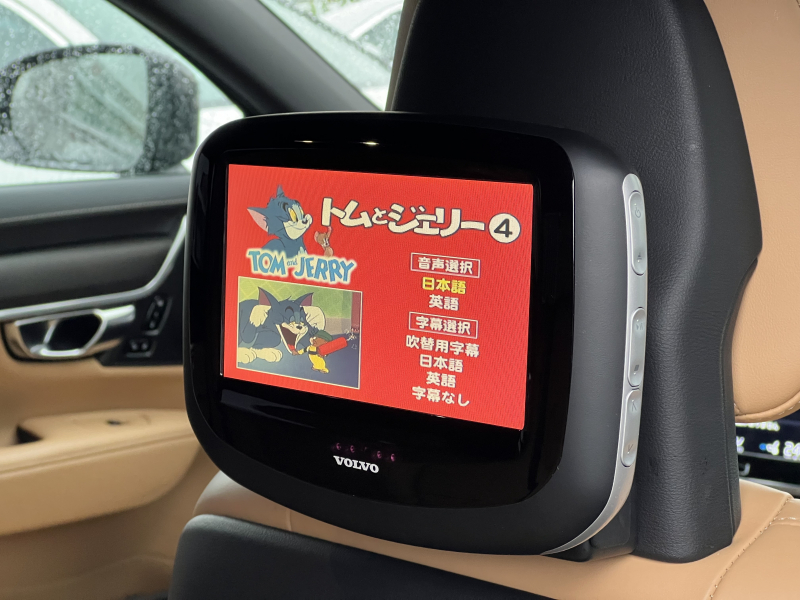 ボルボ V90 中古車