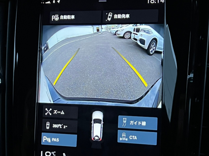 ボルボ V90 中古車