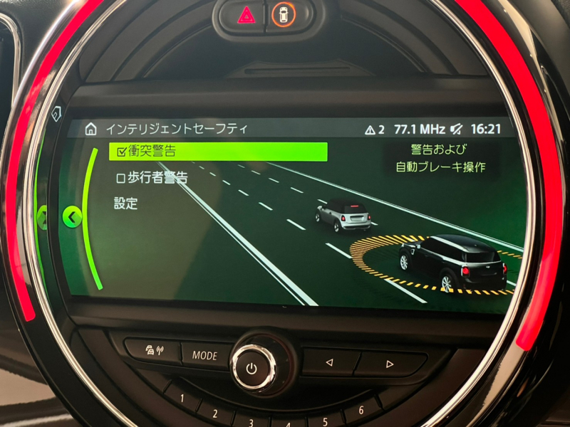 MINI(ミニ) ミニ 中古車