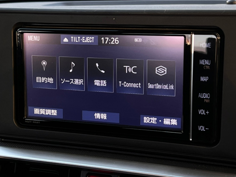 トヨタ ライズ 中古車