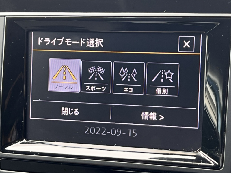 フォルクスワーゲン ゴルフ 中古車