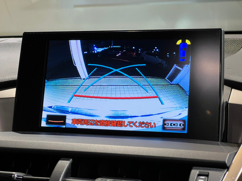 レクサス NX 中古車